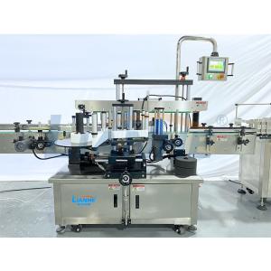  LIANHE ISO Bottle Labeling Machine , Multipurpose Water Bottle Sticker Label Machine Manufactures