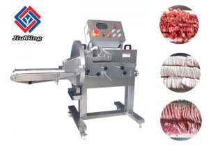 China 1.5kw Industrial Meat Slicer  ,  Electric Cooked Meat Cutter Cutting Size Adjustable on sale