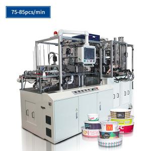  large size paper bowl making machine SCM-3000-I Servo Control automatic system paper cup forming machine Manufactures