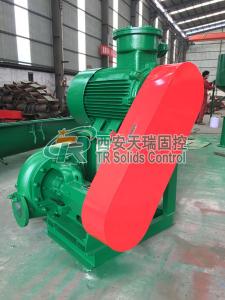 China 55KW Oil Drilling Fluid Sludge Pump 150m3/H Flow With Good Cooling Capacity on sale