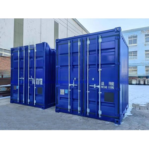 ISO 10855 Standard 8ft Mini Storage Box Container with External Dimensions of 2438 x 2438 x 2896 mm and 8100 kgs Payload