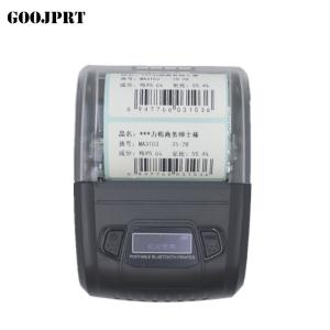 Thermal Bluetooth Barcode Label Printer Exquisite Lightweight Structure Design