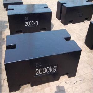 China Large Capacity Cast Iron Scale Calibration Weight 2000kg cast iron calibration test weight from china on sale