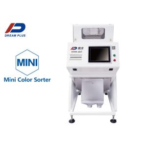 Buy cheap Chromatic Mini Rice Colour Sorter Machine 10 Billion Cycles Rejector from wholesalers