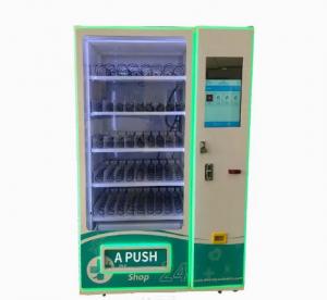 China Customized Automatic Juice Vending Machine Combo Juicing Vending Machine on sale