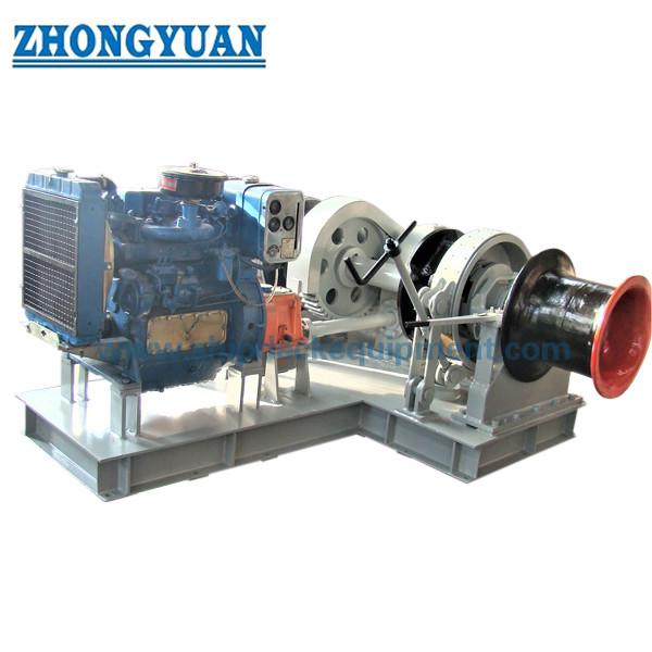 Quality Diesel Engine Driven Double Gypsy Marine Anchor Windlass Ship Deck Equipment for sale