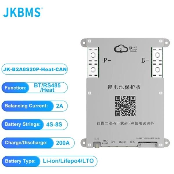 ANT BMS 8S-22S 8S 16S 240A 130A 40A 180A 36V 24V 48V Bluetooth Support APP Battery Management System