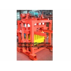 Buy cheap high quality 4-40 small concrete block machine for hollow blocks from wholesalers