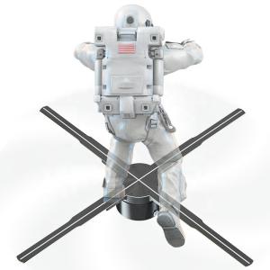China Cloud Controlled 3D Hologram Projector with Adjustable Size and Splice Function on sale