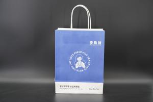  Premium Custom Paper Gift Bags Recycled Printed Paper Bags With Logo Manufactures