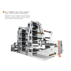 China 8 colors 450 350 550 Label Flexo printing machinery with one die cutting station and conveyor still image function on sale
