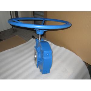 Buy cheap Handwheel Gearbox Worm Gear Reducer Cooperate With Pneumatic Actuator from wholesalers