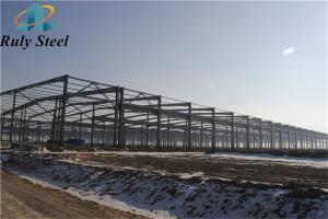China Large-Scale Steel Structure Warehouse Prefabricated Industrial Park on sale