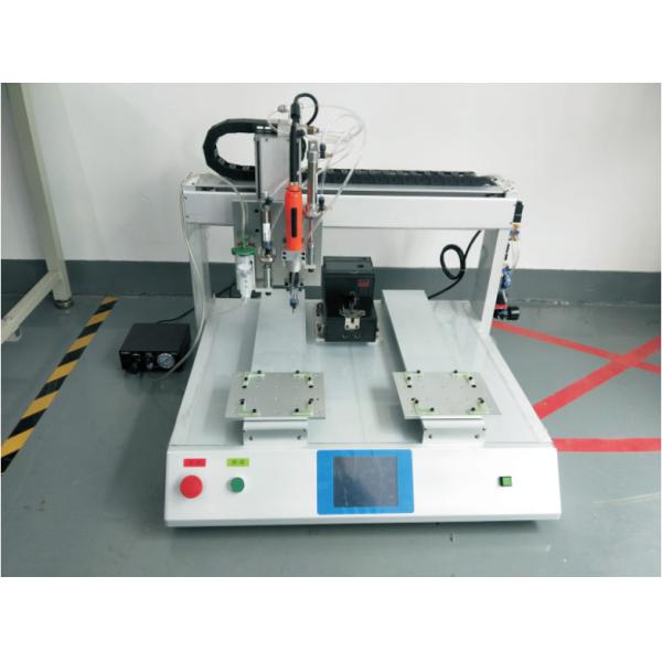 Automatic Screw Locking Driving And Glue Dispenser Integrated Machine