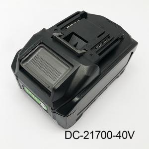 China Dedackable 40V Cordless Drill Machine Battery Lithium Ion For Makita on sale