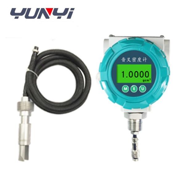Quality Highly Applicable Plug-in Tuning Fork Density Meter With Digital Display Tuning Fork Sensor for sale