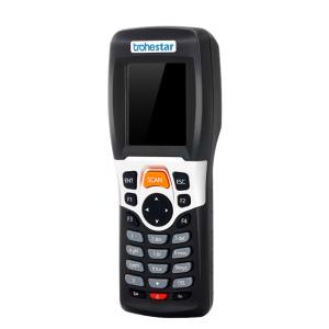 Buy cheap NS3309 1D High Sensitivity 5AA Battery Barcode Scanner from wholesalers