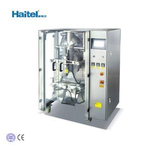 Automatic Weighing Vertical Packaging Machine Candy Packing Machine 60bag/Min