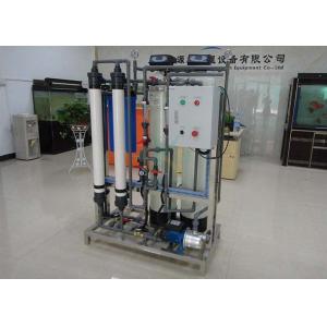  Automatic Ultrafiltration Membrane System / Purifier 1000LPH 5000L/H Manufactures