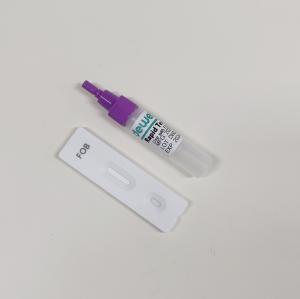 China Fast Fecal Occult Blood Diagnostic Rapid Test Cassette FOB Rapid Test Kit on sale