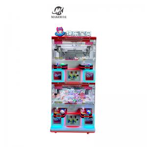  Gift Arcade Doll Claw Game Machine Toy Crane Parent Child Four Player Manufactures