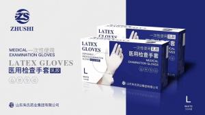 China Powder Free Disposable Nitrile Gloves Blue 6 mil Nitrile Gloves on sale