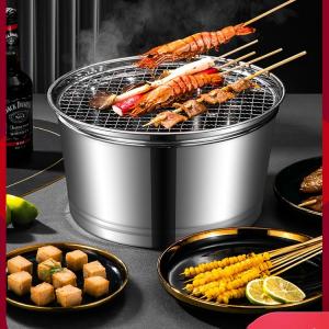  Portable BBQ Grilling Stove Stainless Steel 29cm For Camping Manufactures