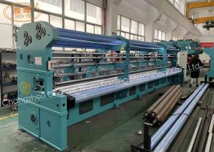 China High Performance Electronic Warp Knitting Machines for PP Shading Net Agro Net on sale