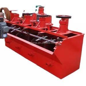 China Small Scale Gold Ore 1.1kw Flotation Machine on sale