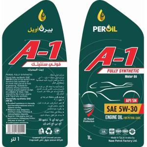 Glassine Paper High Speed Flexographic Printing Machine 7 Color