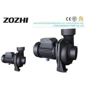 Buy cheap 2hp Gardening Irrigation 15m Head Centrifugal Water Pump from wholesalers