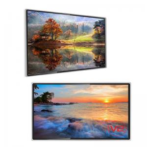  Wifi 1080P LCD Wall Mounted Digital Signage 75 Inch Full HD Picture Resolution Manufactures