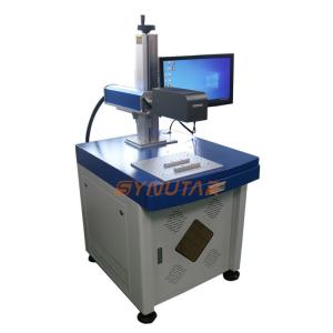 China Integrated 3D Laser Marking Machine Industrial 30W Metal Laser Engraving Machine on sale