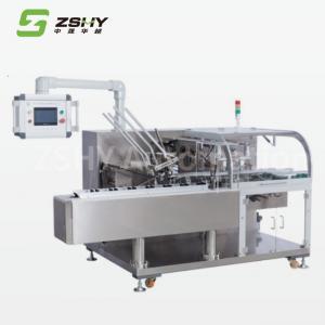  Coffee Strip Boxing And Filling Machine Auto Box Packing Machine 1500W Manufactures
