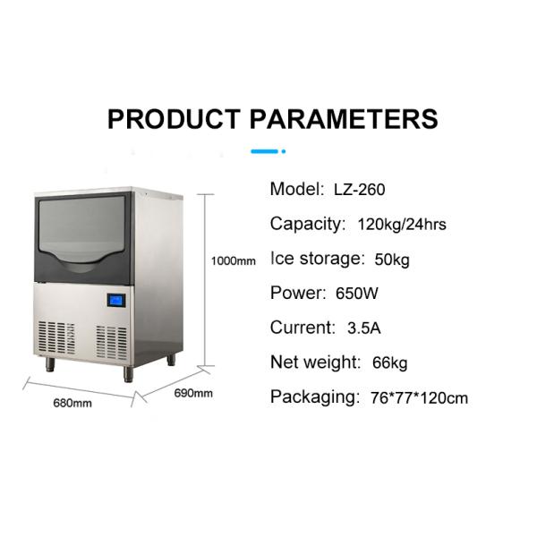 120kg Per Day LZ-260 Air Cooling Ice Machine Crescent Ice Maker With Good Service