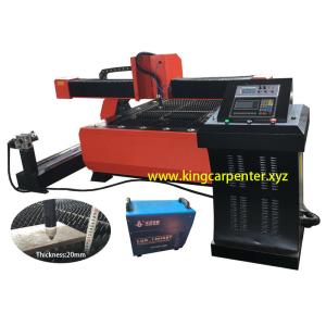 China KC1325 Plasma Metal Cutting CNC Machine on sale