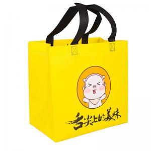  Colored Non Woven Shopping Tote Bags 100% Virgin PP Material Soft Loop Handle Manufactures