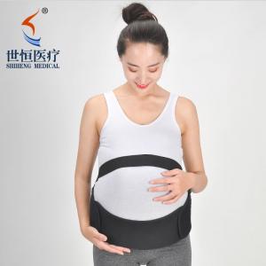  Maternity belt back support S-XXL size maternity support belt white/black/skin color Manufactures