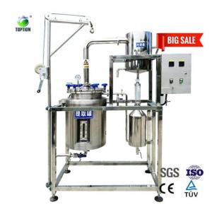 China 500L Essential Oil Extractor TOPTION China Oil Extraction Equipment on sale