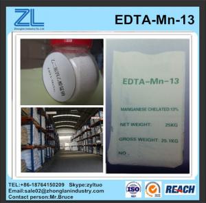  Best price EDTA-Manganese Disodium powder Manufactures