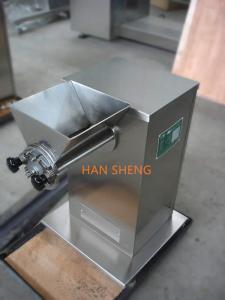 380kg 3kw Laboratory Swing Dry Milling Machine