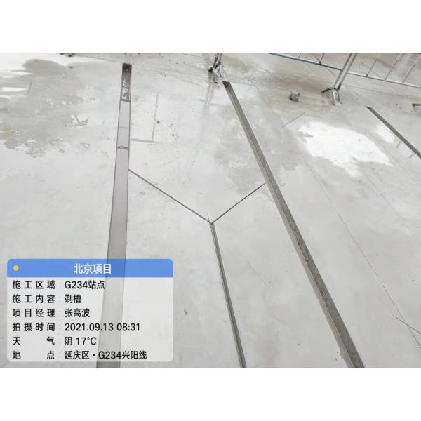 Dynamic Weighing System 40T Maintenance Free Quartz