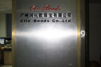 China Bead Jewellery Online Market
