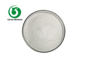  Food Grade CAS 121-79-9 Propyl Gallate Food Additive Safe To Eat Manufactures