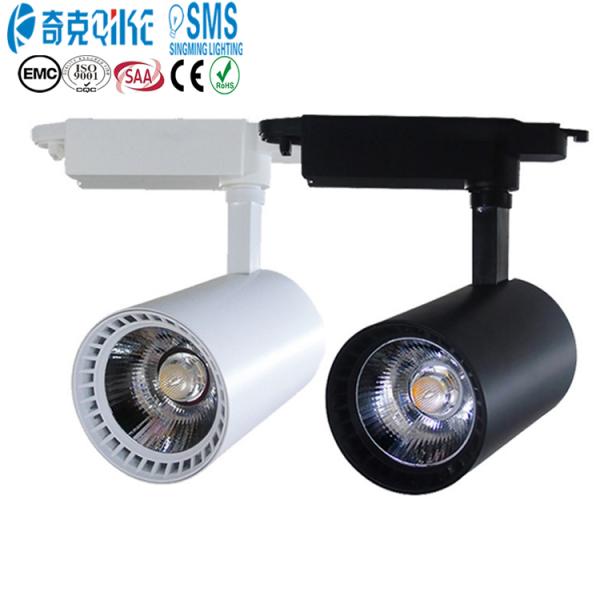 Aluminium housing dimmable led track lighting 18w cob epistar high brightness led track light