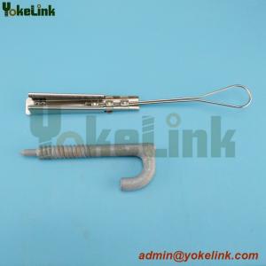 China Drop Forged Stainless Steel Wire Rope Clamp on sale