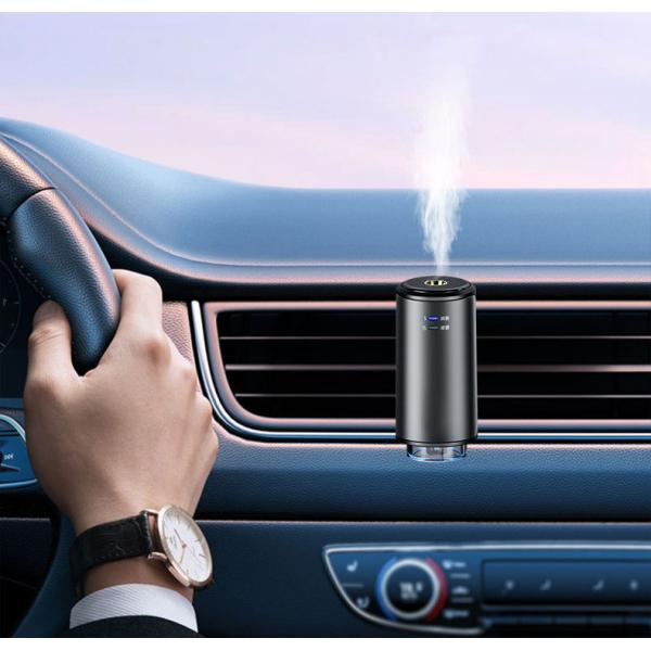 HOMEFISH Aluminium Alloy ABS Car Air Freshener Perfume Diffuser 1.5V