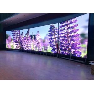 Buy cheap Wide Angle AC220V/50HZ 1920Hz Small Pitch LED Display Modular Design from wholesalers