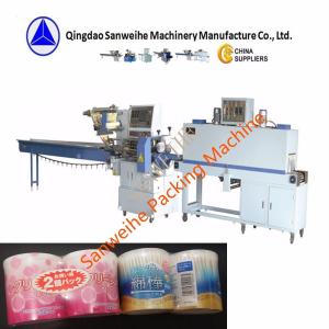 China CE Form Fill Seal Packaging Shrink Wrapping Packing Machine on sale