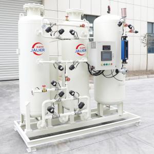 China O2 Concentrator for Medical Oxygen Generation Provided Video Inspection on sale